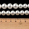 Electroplate Glass Imitation Pearl Beads Strands EGLA-A049-02-3