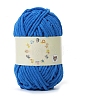 Soft Crocheting Yarn PW-WG3CD10-17-1