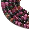 Faceted Dyed Natural White Jade Beads Strands GG-CBAE966-01A-G-3