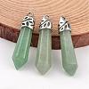 Bullet Natural Green Aventurine Pendants G-E332-C13-1