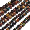 Natural Malaysia Jade Beads Strands G-L645-A01-12mm-04-2