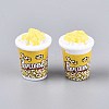 Resin Beads CRES-N026-23-1