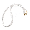 6MM White Round Plastic Pearl Beaded Necklaces for Women NJEW-L469-02G-4