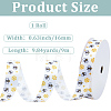 Polyester Ribbon OCOR-CY0004-19B-2