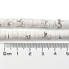 Synthetic Howlite Beads Strands X-G-D077-D03-02-1-5