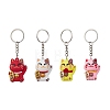 Cartoon Lucky Cat PVC Plastic Keychain KEYC-JKC00666-1