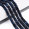 Dyed Natural White Jade Beads Strands G-T139-59A-02-1
