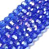 Transparent Glass Beads EGLA-A035-T6mm-B21-1