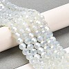 Imitation Jade Glass Beads Stands EGLA-A035-J6mm-B06-2