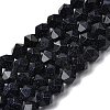 Synthetic Blue Goldstone Beads Strands G-Z119-A24-02-3