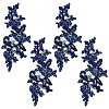 2Pairs Leaves Polyester Embroidery Ornaments Accessories DIY-GF0014-46D-1