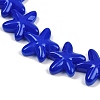 Baking Paint Glass Beads LAMP-C021-01G-3