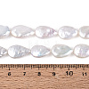 Baroque Natural Nucleated Pearl Keshi Pearl Beads Strands PEAR-S020-Z07-5