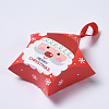 Star Shape Christmas Gift Boxes LS-CON-L024-F02-1
