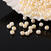 12/0 Grade A Round Glass Seed Beads SEED-A022-F12-965B-1