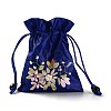 Flower Pattern Satin Jewelry Packing Pouches PW-WG90050-04-3
