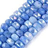 Electroplate Crackle Imitation Jade Glass Beads Strands EGLA-Q135-01A-C02-1