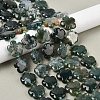 Natural Moss Agate Beads Strands G-NH0009-A01-01-2