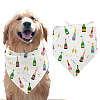 Cotton Dog's Kerchief AJEW-WH0503-011-1