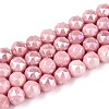 Anti-Tarnish Electroplate Glass Beads Strands GLAA-N010-8mm-07-1