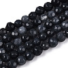 Dyed Natural White Jade Beads Strands G-T139-4mm-60-19-4