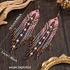 Handmade Glass Seed Beads Tassel Dangle Earrings TU7843-4
