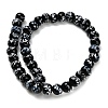 Handmade Lampwork Beads Strands LAMP-H071-01C-06-2
