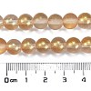 Frosted Transparent Glass Bead Strands GLAA-P065-8mm-02-3