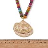 Ocean Electroplated Natural Scallop Shell Pendant Dyed Natural White Jade Rondelle Braided Bead Necklaces NJEW-JN06445-01-4