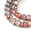 Baking Painted Glass Beads Strands DGLA-N003-6mm-B05-4