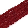 Frosted Transparent Glass Beads Strands GLAA-N016-4mm-26-1