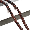 Round Natural Mahogany Obsidian Beads Strands G-N0120-20-4mm-5