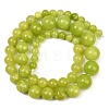 Natural Mashan Jade Graduated Beads Strands GG-CBA2AE1-A08-N-5