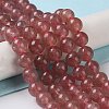 Natural Strawberry Quartz Beads Strands G-R435-03-A01-2