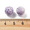 Synthetic Shell Dyed Carved Beads SHEL-K007-16-01-3