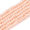 Opaque Solid Color Imitation Jade Glass Beads Strands EGLA-A044-P1mm-D05-1