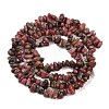 Natural Rhodonite Beads Strands G-F328-23-4