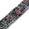Natural Dragon Veins Agate Bead Strands X-G-NH0013-B01-01-2
