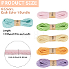 6 Bunldes 6 Colors Braided Polycotton Round Twine OCOR-CY0004-24A-2