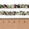 Spray Printed Synthetic Turquoise Beads Strands TURQ-P002-01A-02-5