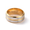 Two Tone 201 Stainless Steel Grooved Line Finger Ring for Women RJEW-I089-41GP-2