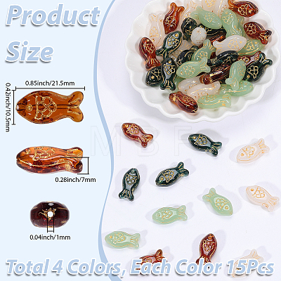 60Pcs 4 Colors Glass Beads GLAA-SC0003-46-1