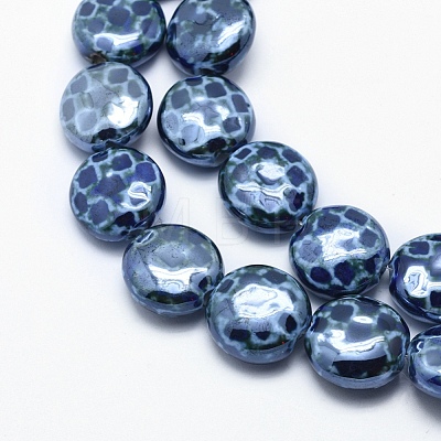 Handmade Eco-Friendly Porcelain Beads PORC-P027-B04-1