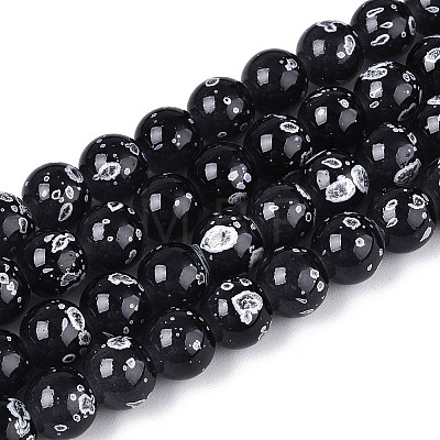 Baking Paint Glass Beads X1-DGLA-N015-8mm-10-1