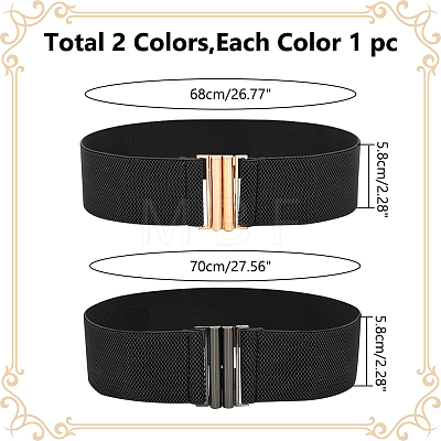 WADORN 2Pcs 2 Colors Polyester Elastic Corset Belts AJEW-WR0002-20B-1