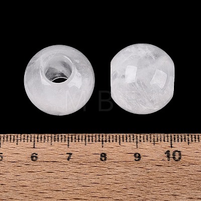 Natural Quartz Crystal Beads G-Q608-05U-1