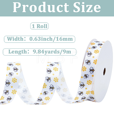 Polyester Ribbon OCOR-CY0004-19B-1