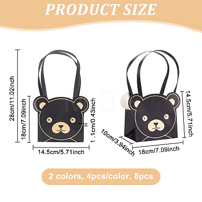 8Pcs 2 Colors Bear Bouquet Packaging Handbag Holder ABAG-BC0001-43-1