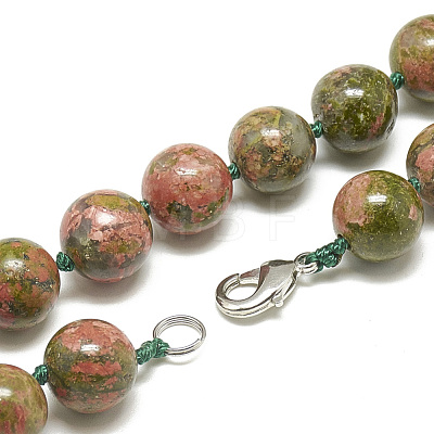 Natural Unakite Beaded Necklaces NJEW-S405-01-1