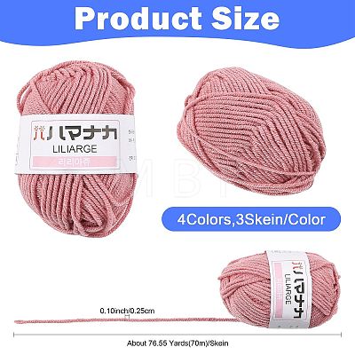 12 Skeins 4 Colors 4-Ply 60%Polyester 40%Acrylic Blended Yarn OCOR-FS0001-07A-1